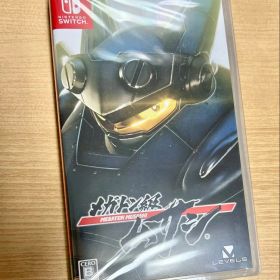 Nintendo Switchソフト メガトン級ムサシ パッケージ版 未開封