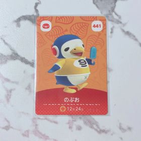 ◎《まとめ割》新品amiiboカード 第5弾 441 のぶお