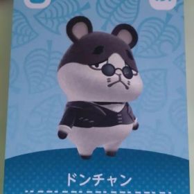 あつ森 ドンチャン amiiboカード