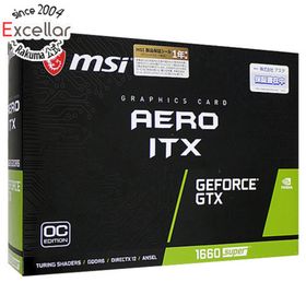 エムエスアイ(msi)のMSI製グラボ GeForce GTX 1660 SUPER AERO ITX OC PCIExp 6GB 元箱あり(PCパーツ)
