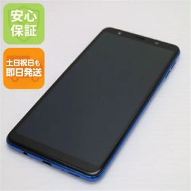 【中古】超美品 SIMフリー Galaxy A7 ブルー スマホ 白ロム 中古スマホ 本体 土日祝発送OK