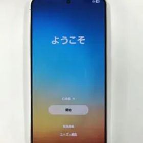 GALAXY S24 アンバーイエロー 状態A ゲオモバイル