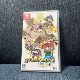 クラシックダンジョンX3 Nintendo Switch