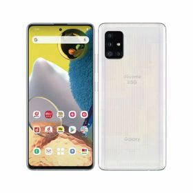 【SIMロック解除済】docomo Galaxy A51 5G SC-54A プリズムブリックスホワイト SAMSUNG 当社3ヶ月間保証 中古 イオシス