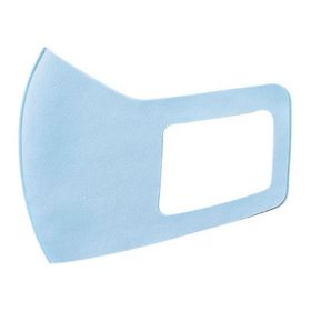 【お取り寄せ】アーテック なめらかフィットマスク S ライトブルー 3枚入 51378 マスク 鼻 のど対策 メディカル