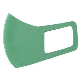 【お取り寄せ】アーテック ひんやり冷感マスク 子ども用 緑 2枚入 14882 マスク 鼻 のど対策 メディカル