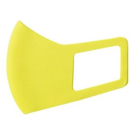 【お取り寄せ】アーテック ひんやり冷感マスク 黄 2枚入 14885 マスク 鼻 のど対策 メディカル