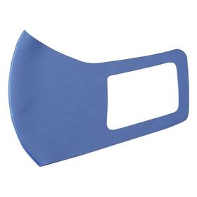 【お取り寄せ】アーテック ひんやり冷感マスク 青 2枚入 14884 マスク 鼻 のど対策 メディカル