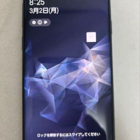 Galaxy S9+ docomo SC-03K チタニウムグレー 64G