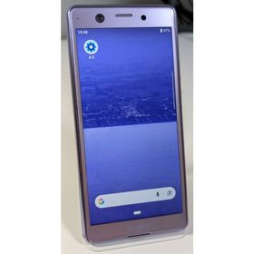 ソニー(SONY)のSONY XPERIA Ace パープル J3173 楽天モデル 本体のみ(スマートフォン本体)