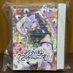 ホロライブ おかゆにゅ～～む！完全生産限定版 hololive Official Edition (Nintendo Switch スイッチ)
