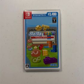 セガ(SEGA)のぷよぷよテトリス S（スペシャルプライス）(家庭用ゲームソフト)