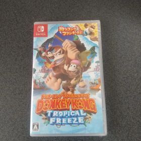 ドンキーコング トロピカルフリーズ