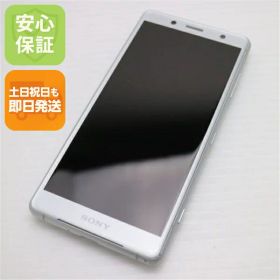 【中古】 美品 SO-05K Xperia XZ2 Compact ホワイト スマホ 安心保証 即日発送 スマホ 中古本体 白ロム 中古 DoCoMo SONY 土日祝発送OK