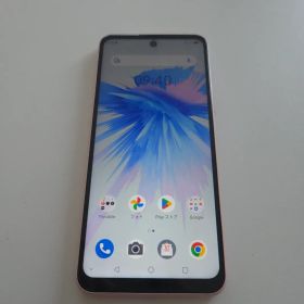 Libero 5G II アンドロイド12 シムフリー リベロ 681