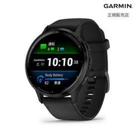期間限定特別価格 国内正規品 ガーミン GARMIN VENU3 010-02784-41 ヴェニュー3 ブラック メンズ レディース スマートウォッチ GPS ランニング ウォーキング