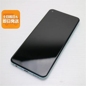 超美品 SIMフリー OPPO A55s 5G 64GB グリーン 本体 即日発送 土日祝発送OK あすつく