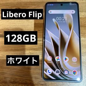 C933 YM SIMフリー Libero Flip A304ZT