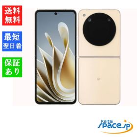 [Quality Shop]未使用 Libero Flip A304ZT Gold ワイモバイル simフリー