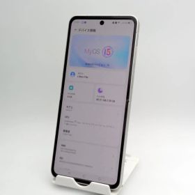 Libero Flip ゴールド Ymobile