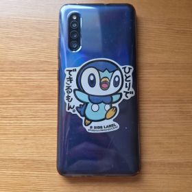 galaxy sc-41a 現物のみ