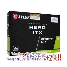 【中古】MSI製グラボ GeForce GTX 1660 SUPER AERO ITX OC PCIExp 6GB 元箱あり