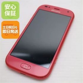 新品同様 F-42A らくらくスマートフォン ピンク 即日発送 スマホ 白ロム 富士通 土日祝発送OK 08000