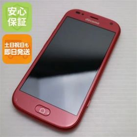 新品同様 F-42A らくらくスマートフォン ピンク 即日発送 スマホ 白ロム 富士通 土日祝発送OK 07000