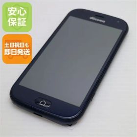 新品同様 F-42A らくらくスマートフォン ネイビー 即日発送 スマホ 白ロム 富士通 土日祝発送OK 07000