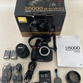 Nikon D5000 18-55 VRkit