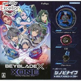 ニンテンドースイッチ(Nintendo Switch)のベイブレードエックス XONE Nintendo Switch(家庭用ゲームソフト)