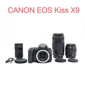キヤノン(Canon)のCanon EOS Kiss X9/標準&望遠ダブルレンズセット(デジタル一眼)