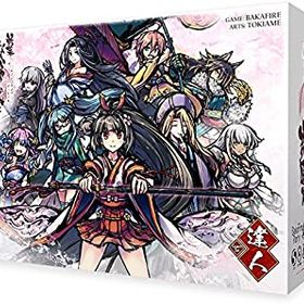 【中古】新幕 桜降る代に決闘を 達人セット