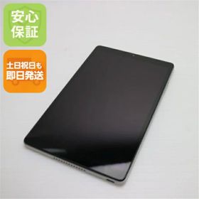 【中古】安心保証 美品 d-42A dtab Compact ゴールド 白ロム 本体 即日発送 土日祝発送OK