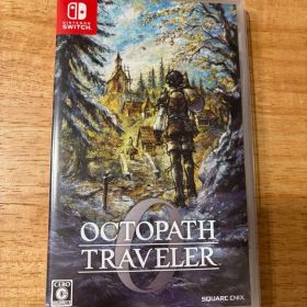 オクトパストラベラー0 Switch