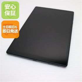 安心保証 美品 Lenovo Tab M10 HD(2nd Gen) Wi-Fi アイアングレー