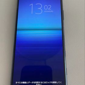 Xperia 5 II ブラック 256GB XQ-AS72 海外版SIMフリー