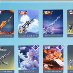 荒野行動引退垢殿堂4