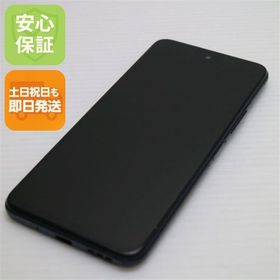 Redmi Note 10 JE 新品 14,500円 中古 6,800円 | ネット最安値の価格