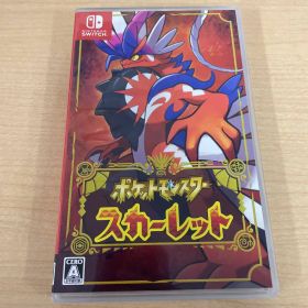 450.ポケットモンスター スカーレット