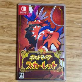 ポケットモンスター スカーレット ニンテンドー スイッチ Switch