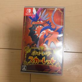 ポケットモンスター スカーレット Switch