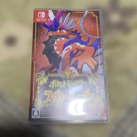 ポケットモンスター スカーレット