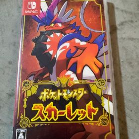 ポケットモンスター スカーレット Nintendo Switch