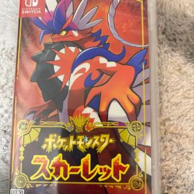 ポケットモンスター スカーレット