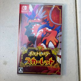 ポケットモンスタースカーレット カセット