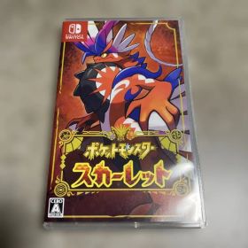 ポケットモンスター スカーレット