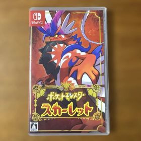 ポケットモンスター スカーレット