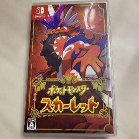 ポケットモンスター スカーレット