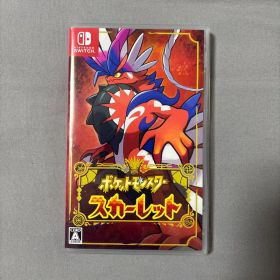ポケットモンスター スカーレット